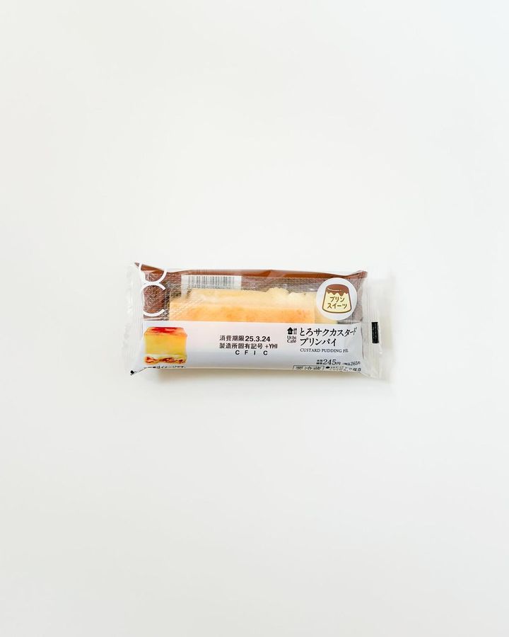 画像2: 出典：Instagram