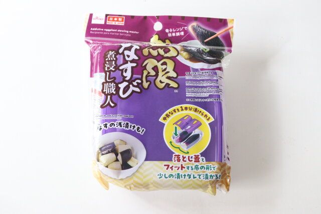 ダイソーの無限なすび煮浸し職人のパッケージ