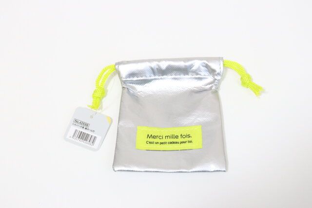 シルバー巾着織ネーム付