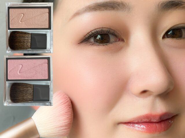 セザンヌ チークブラッシュ02 04 使用