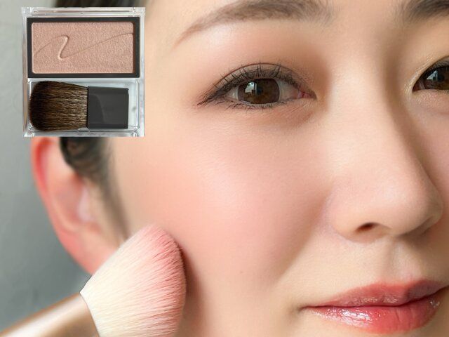 セザンヌ チークブラッシュ02 使用