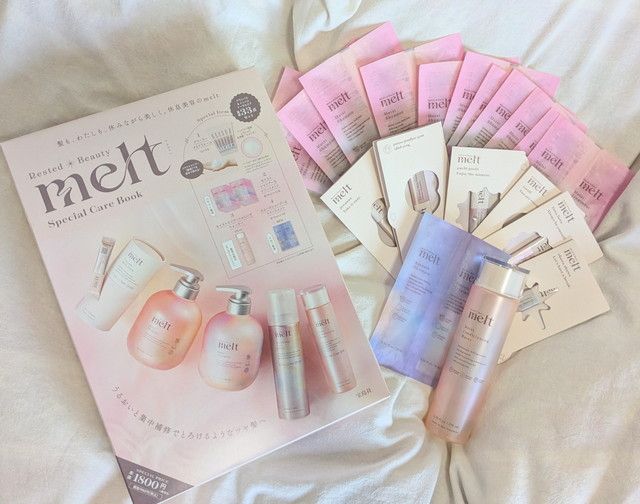 melt Special Care Book