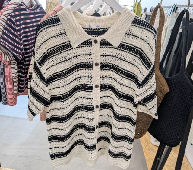 透かし編みボーダーニットシャツ