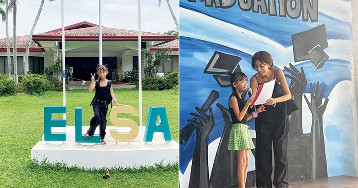 セブ島のサマーキャンプに参加した様子