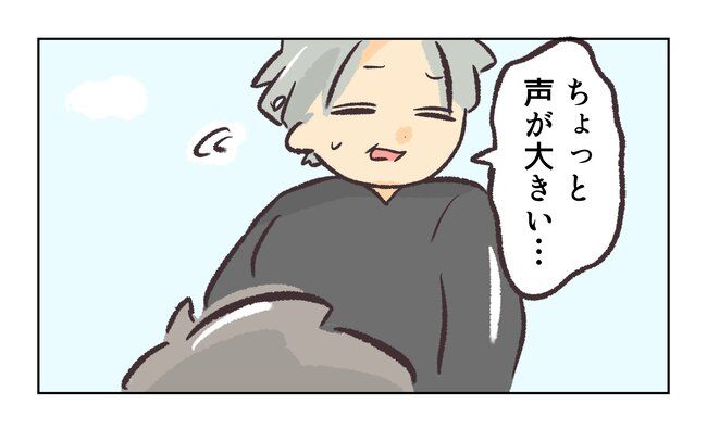 消えたキーホルダー8_9