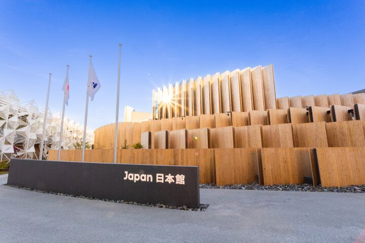 大阪・関西万博が開幕！ ワクワクが止まらない見どころをご紹介