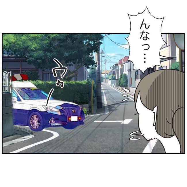 娘をブタと呼ばないで12