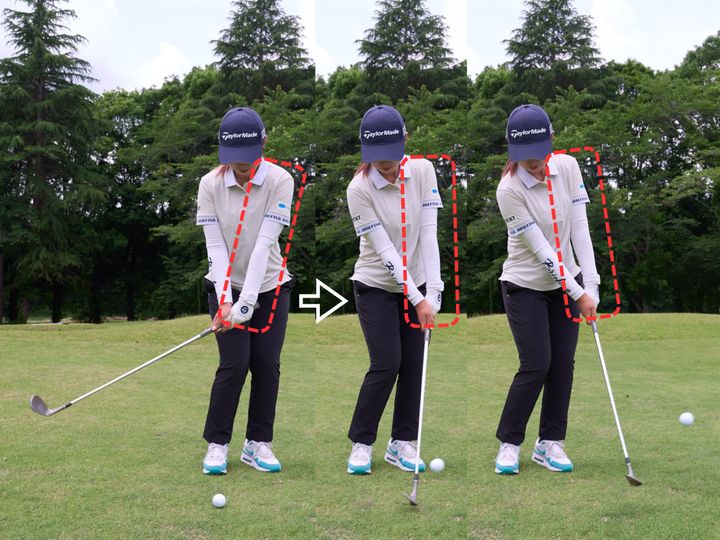 「低い球」なら確実に寄る！ミスのないアプローチ方法を女子プロが解説