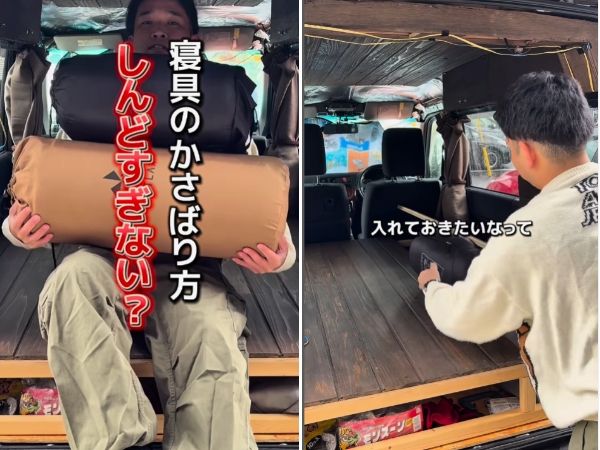 寝袋のかさばる問題を一気に解決！車中泊を快適にする最強すぎるアイテムを紹介！