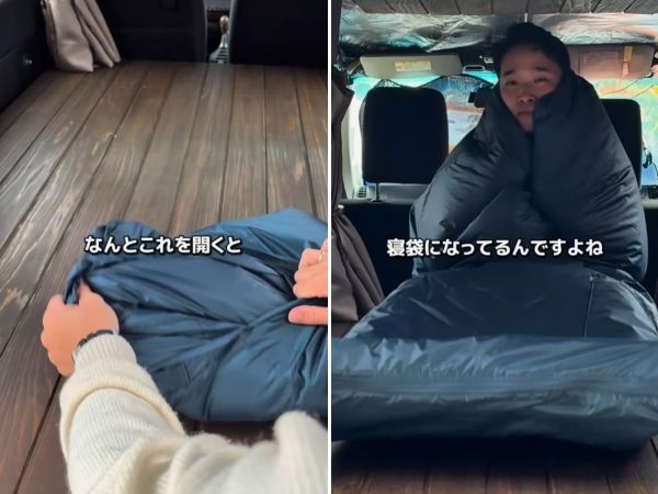 寝袋のかさばる問題を一気に解決！車中泊を快適にする最強すぎるアイテムを紹介！