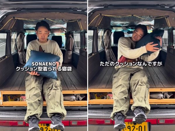 寝袋のかさばる問題を一気に解決！車中泊を快適にする最強すぎるアイテムを紹介！