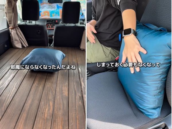 寝袋のかさばる問題を一気に解決！車中泊を快適にする最強すぎるアイテムを紹介！