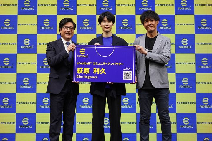 人気若手俳優の萩原利久さん、人気サッカーゲームの「コミュニティアンバサダー」に就任！“好きエピソード”が強烈すぎる