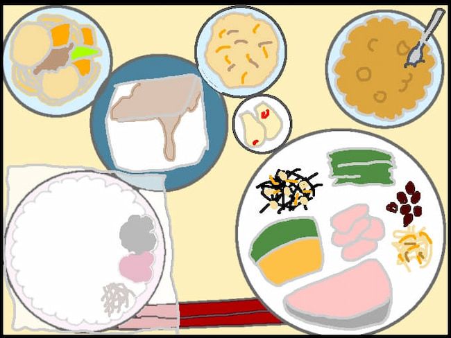 #頑張り過ぎない介護 179