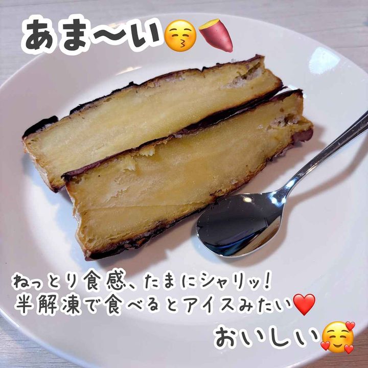 画像3: 出典：Instagram