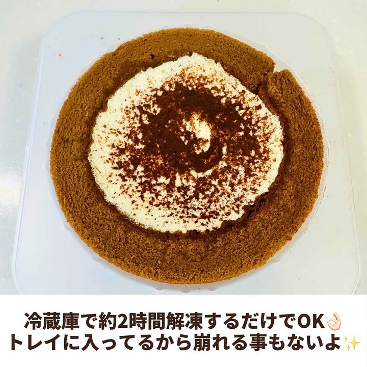 画像4: 出典：Instagram