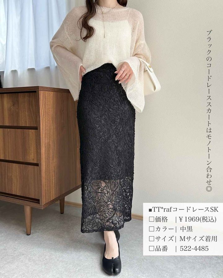 画像3: 出典：Instagram