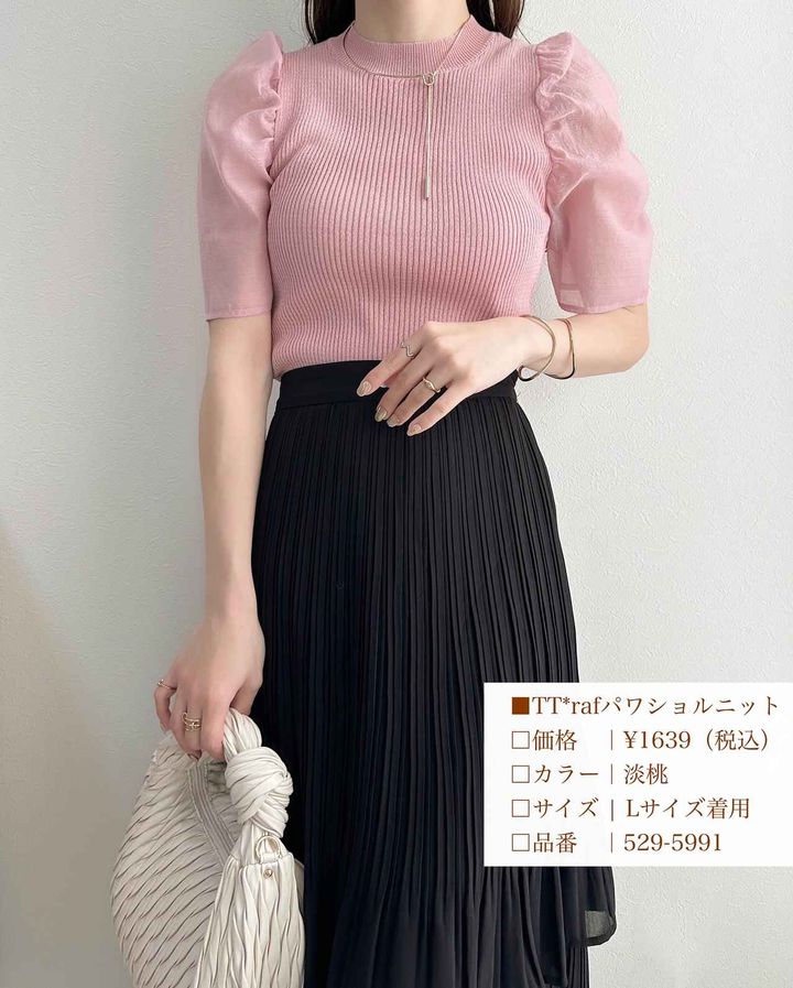 画像1: 出典：Instagram