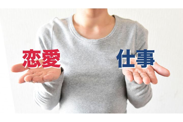 仕事と恋愛の重要度…年収が関係？