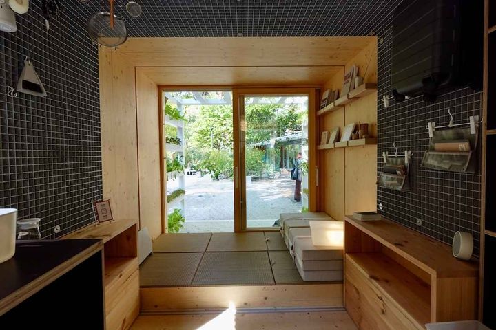 画像2: MUJI｜MUJI MUJI 5.5