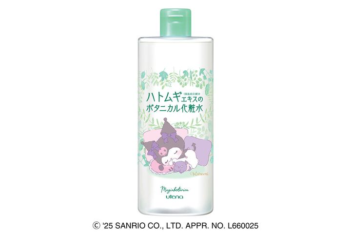 マジアボタニカ スキンコンディショナー／「おやすみ」デザイン※5月16日発売