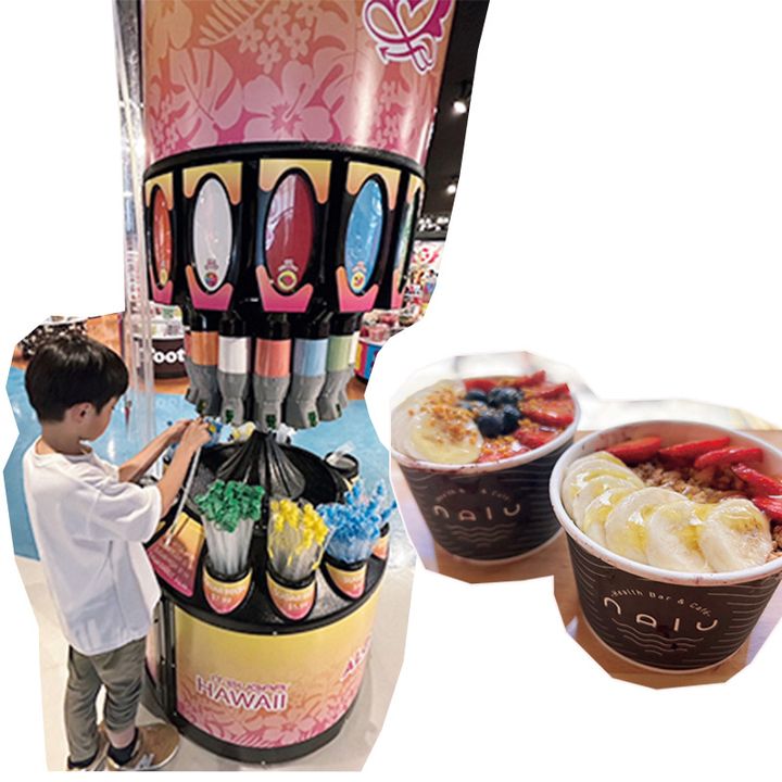 ハワイのスイーツを楽しむ男の子