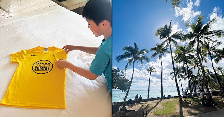 サマーキャンプのTシャツを見る男の子とホノルルの景色