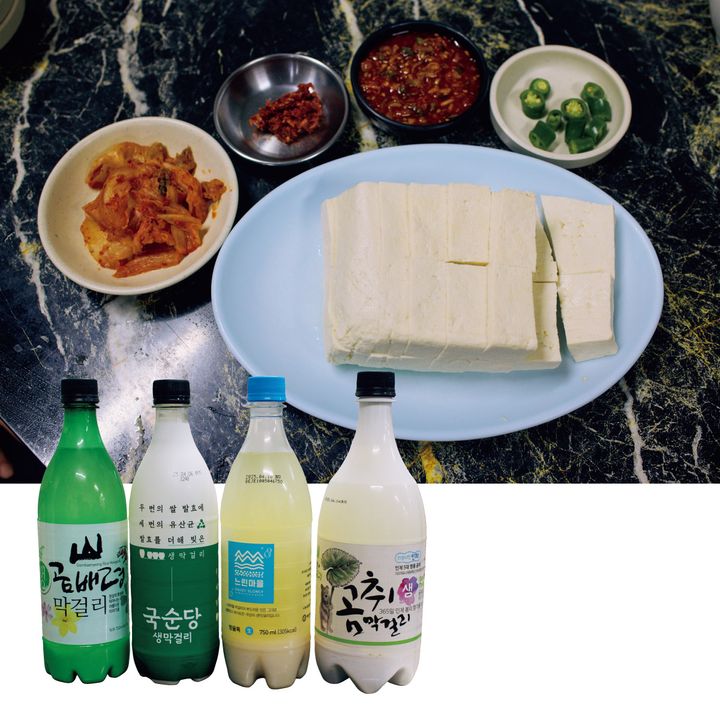 ウォンジョ ハラボジ スンドゥブ