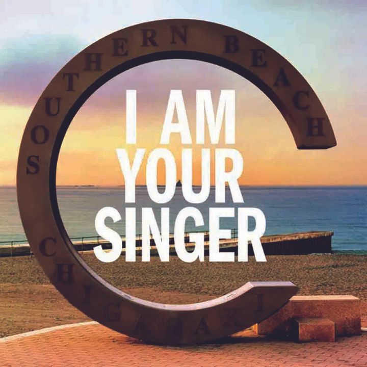 I AM YOUR SINGER （2008年）