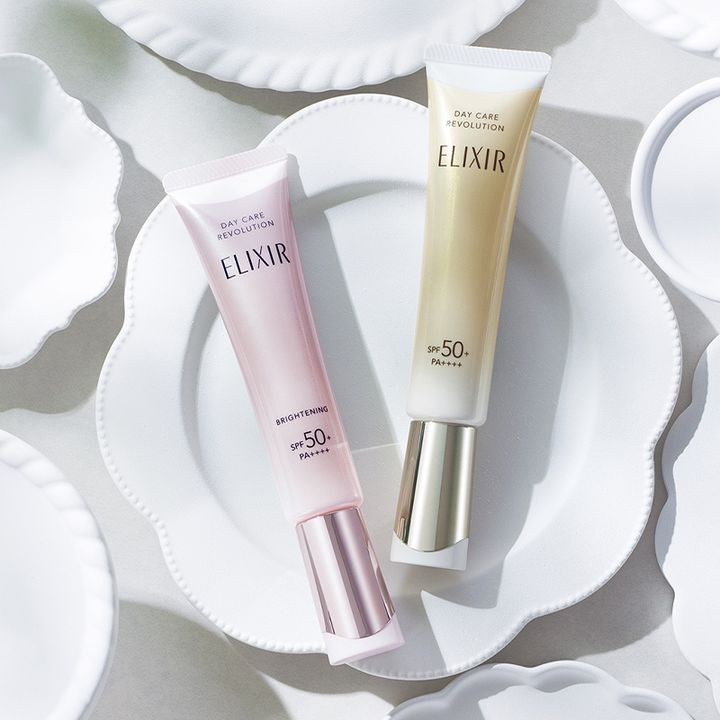 エリクシールのUV乳液