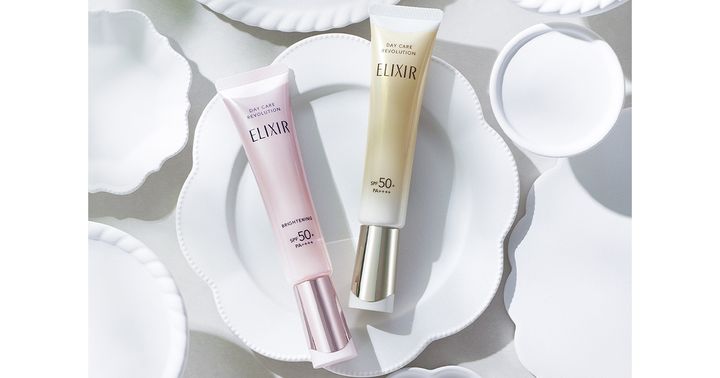 エリクシールのUV乳液２タイプ