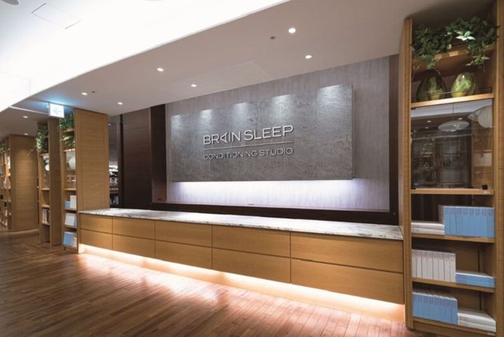 ブレインスリープ コンディショニングスタジオ二子玉川店