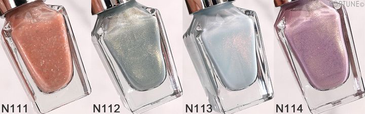 CANMAKE（キャンメイク） カラフルネイルズ N1...