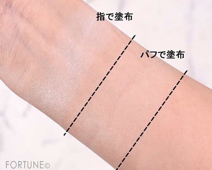 CANMAKE（キャンメイク） イルミネイティングフィ...