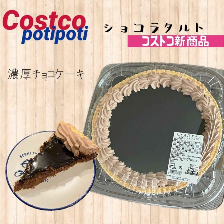 画像2: 出典：Instagram