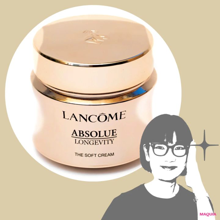 ランコムの美容医療着想クリームとは？ 7年ぶりのリニューアルのカギとなったエイジングケア成分に注目【ここだけの話 第8回 ランコム】