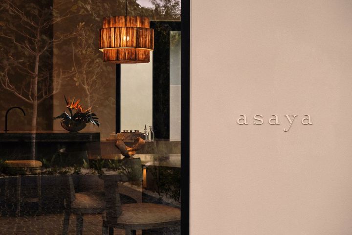 長寿で知られる沖縄の伝統療法を取り入れたトリートメントを提供する「Asaya Spa（アサヤ スパ）」。