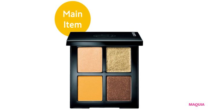 大人でも真似できる9色の推し活メイク。ポイントで取り入れて、“推し映え”する表情に！_19