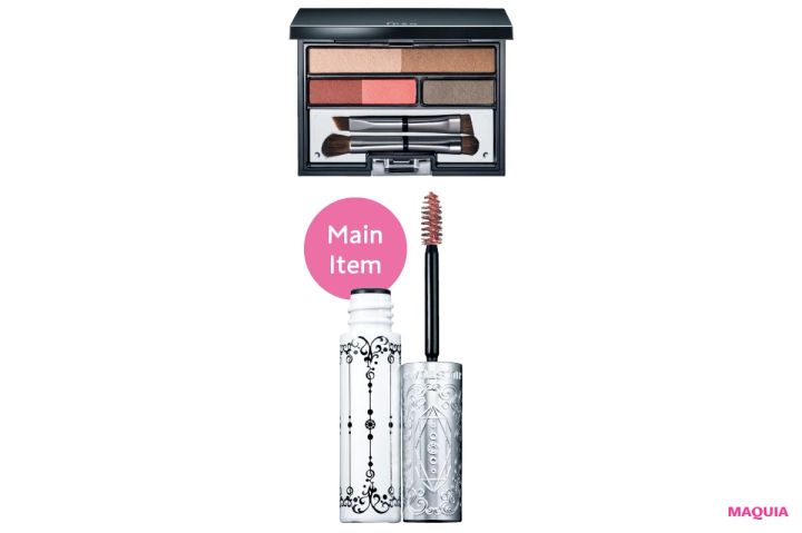 大人でも真似できる9色の推し活メイク。ポイントで取り入れて、“推し映え”する表情に！_31