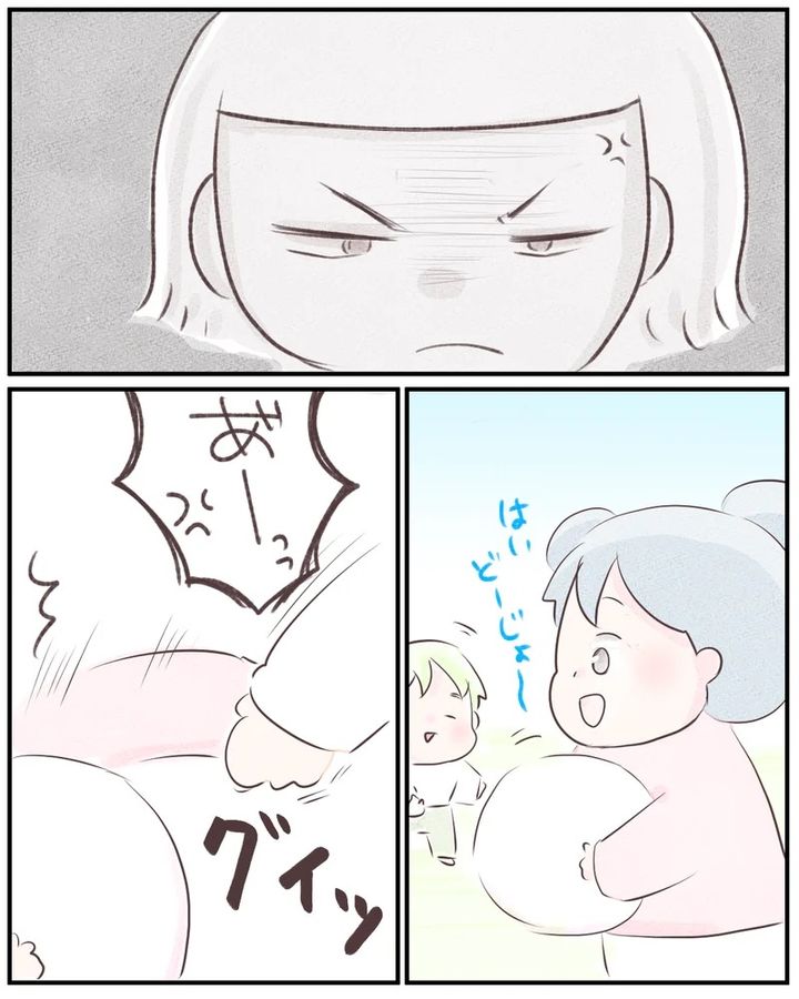 いもやまようみん／ママ友トラブル