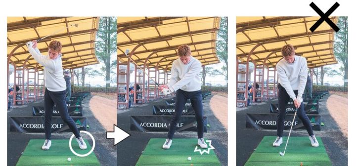 練習場では打てるのにコースだとミスが出る！その深〜い理由をプロが解説