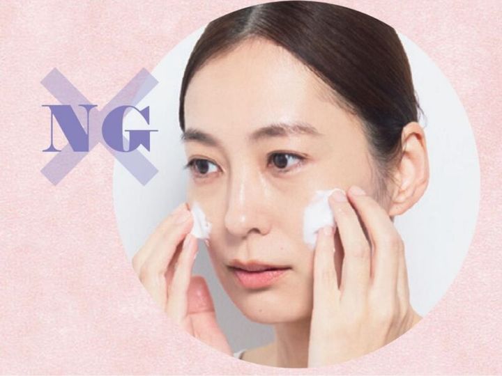 間違った洗顔法