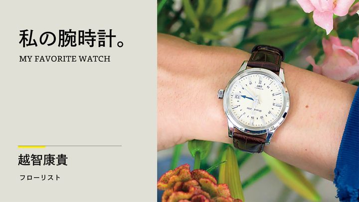 グランドセイコー エレガンスコレクションSBGM221