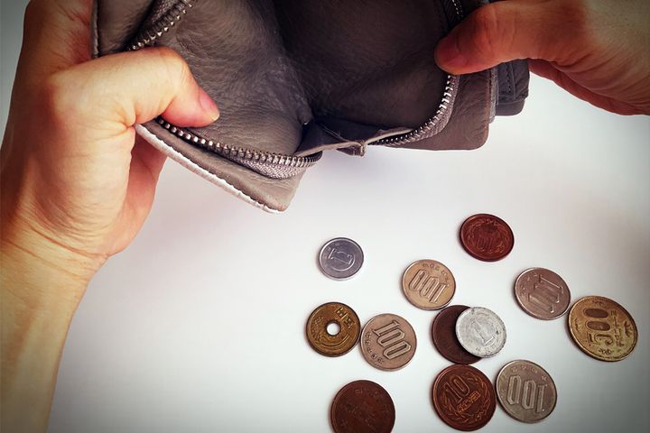 家計のイメージ