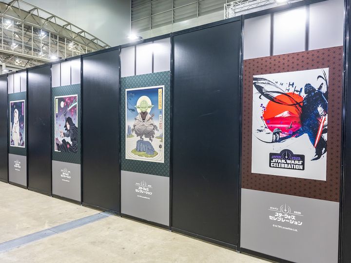 和小物や浮世絵、ロゴデザイングッズが勢揃い！「スター