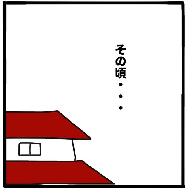 ママ友と同じ職場で働いたら48-6