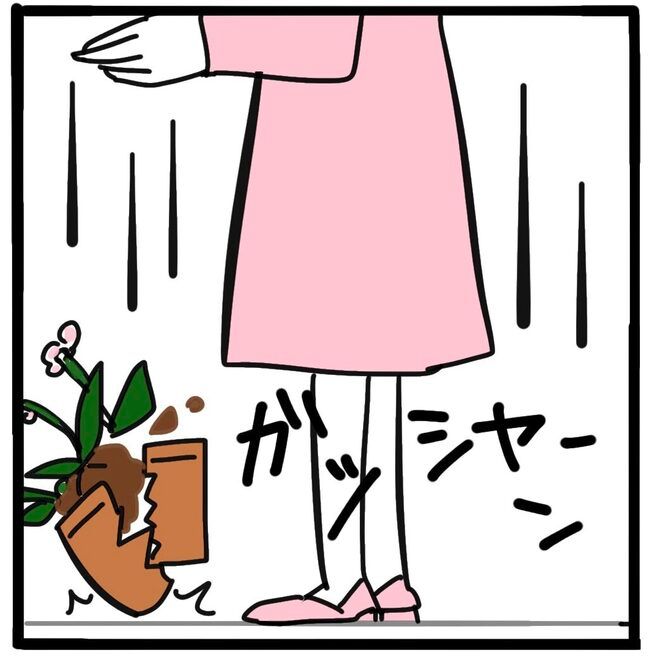 ママ友と同じ職場で働いたら48-8