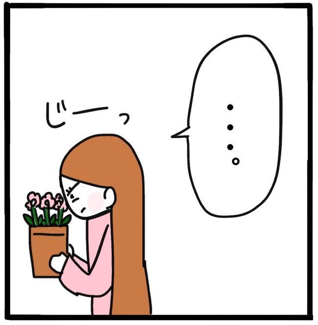 ママ友と同じ職場で働いたら48-7