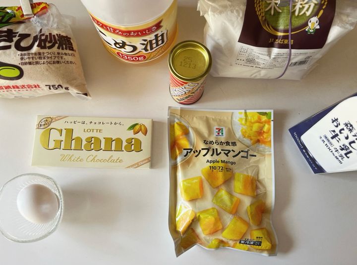 【米粉の簡単レシピ】コンビニで買える冷凍マンゴーが大活躍！ホワイトチョコの米粉ケーキ【渡辺友美子のコーヒーに合うお菓子のレシピ vol.73 〜レシピで旅するヨーロッパ〜】