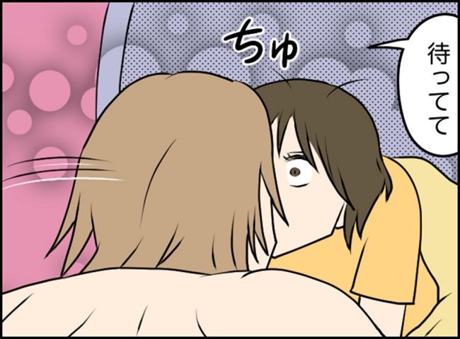 カボチャとシンデレラ／イルカ